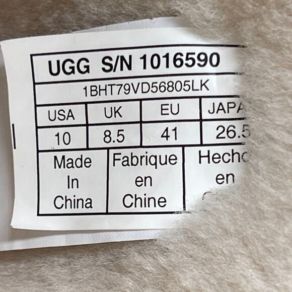 UGG Abree II Tall Boots Womens Size 10 Brown Suede Soft Casual Comfort Winter - Picture 8 of 8